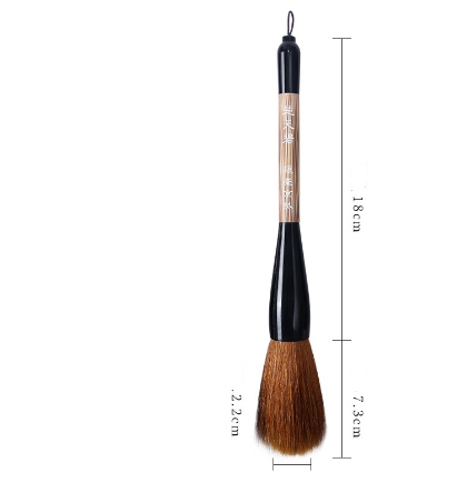 Grand loup mouton brosse de poignet chinois peinture gros seau