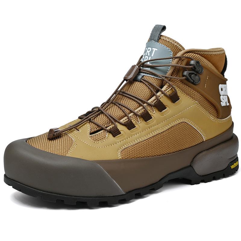 Sneakers de randonnée polyvalents unisexe