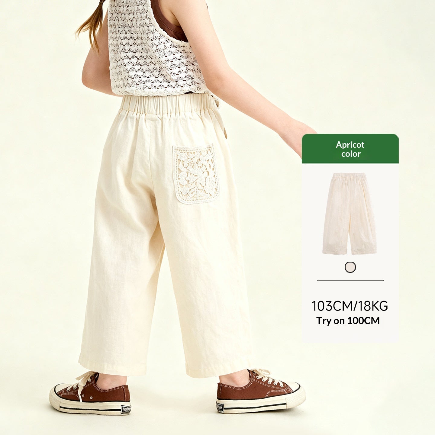Enfants High-waisted Straight-leg Relaxed-fit Pantalons à jambes larges