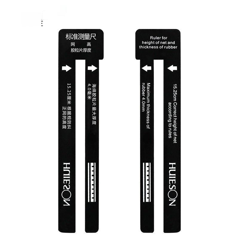 Règle standard pour mesurer la hauteur et les dimensions du filet de tennis de table