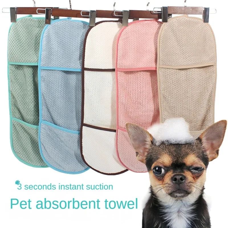 Pet Super Absorbent serviette chat et chien séchage rapide serviette de poche style Gants de broussailles bain à