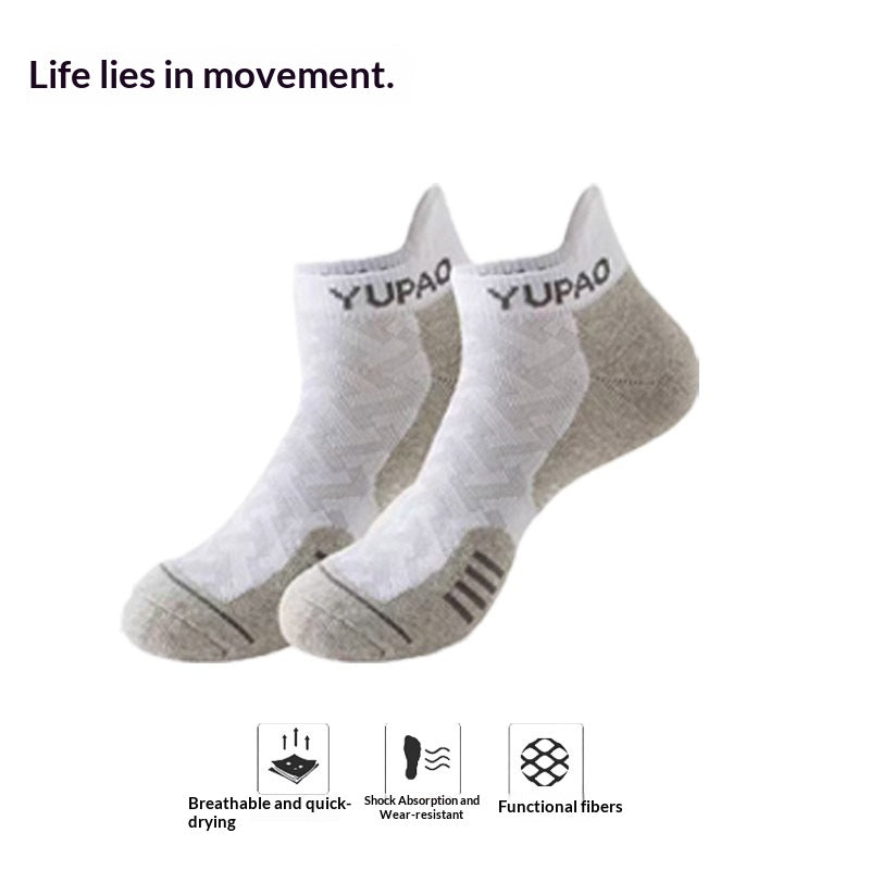 Chaussettes athlétiques soutenues Terry épaissies respirant et non glissant
