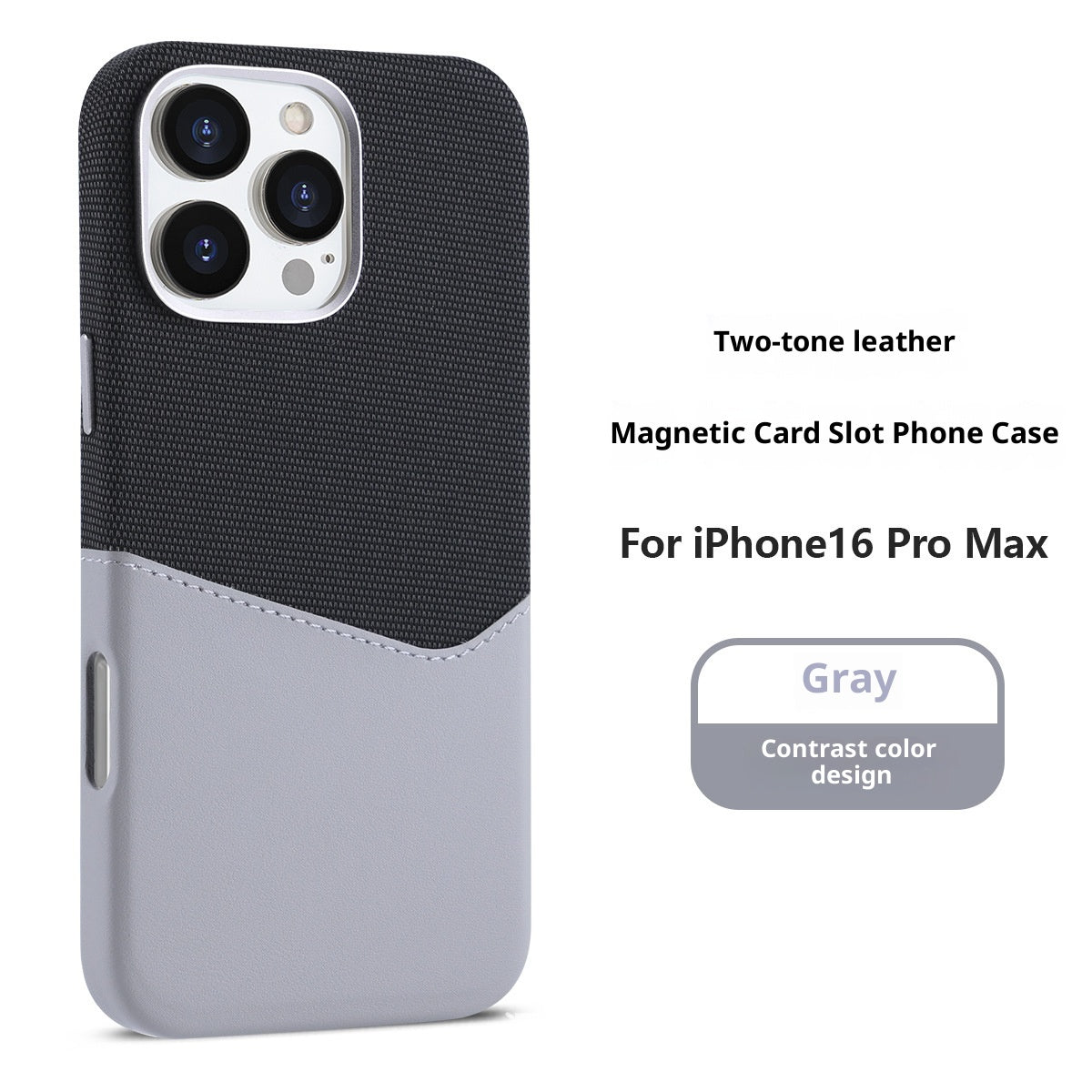 Convient pour 17promax cas de téléphone modèle de tissu de couture couleur cuir aspiration magnétique