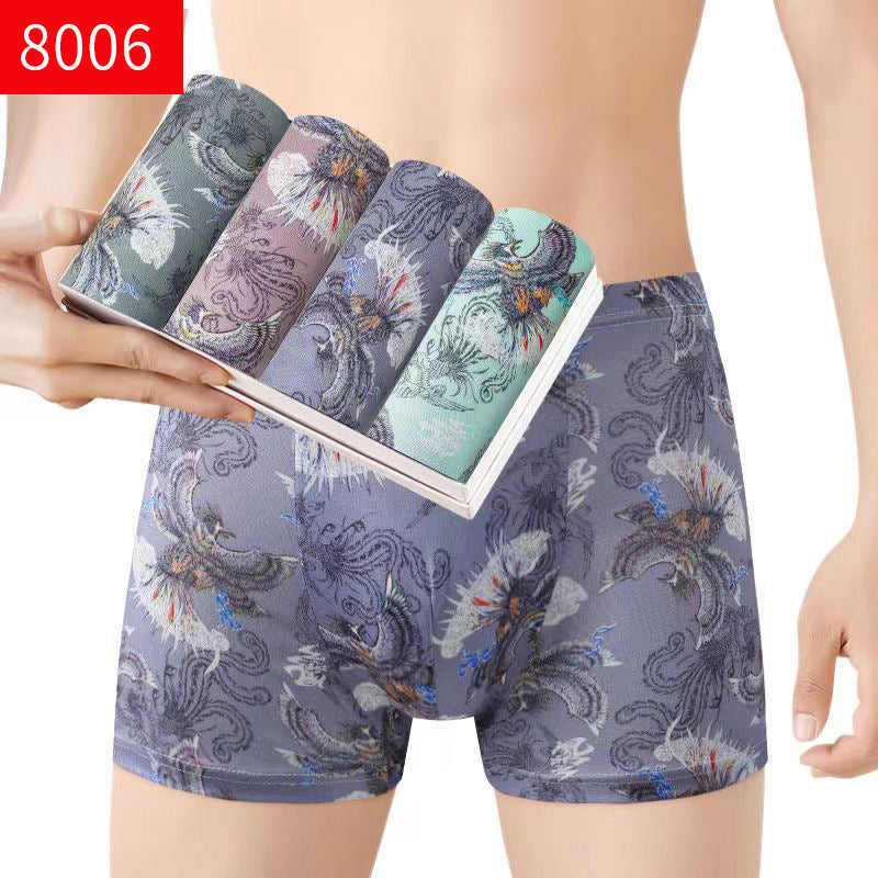 Sous-vêtements pour boxeurs pour hommes