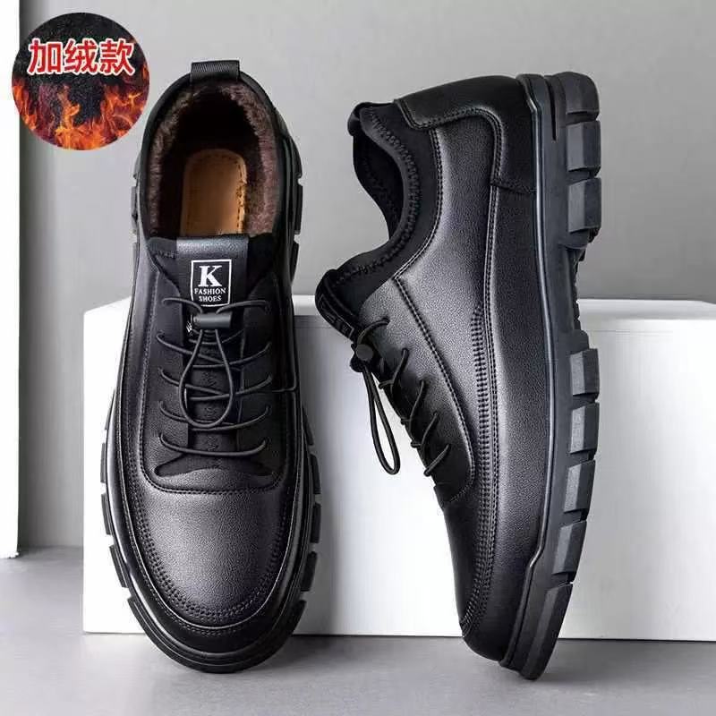 Chaussures en cuir formelle d'affaires Casual Noir