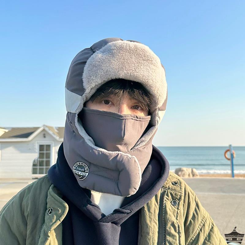 Mode homme Ushanka Outdoor Riding Épaisseur