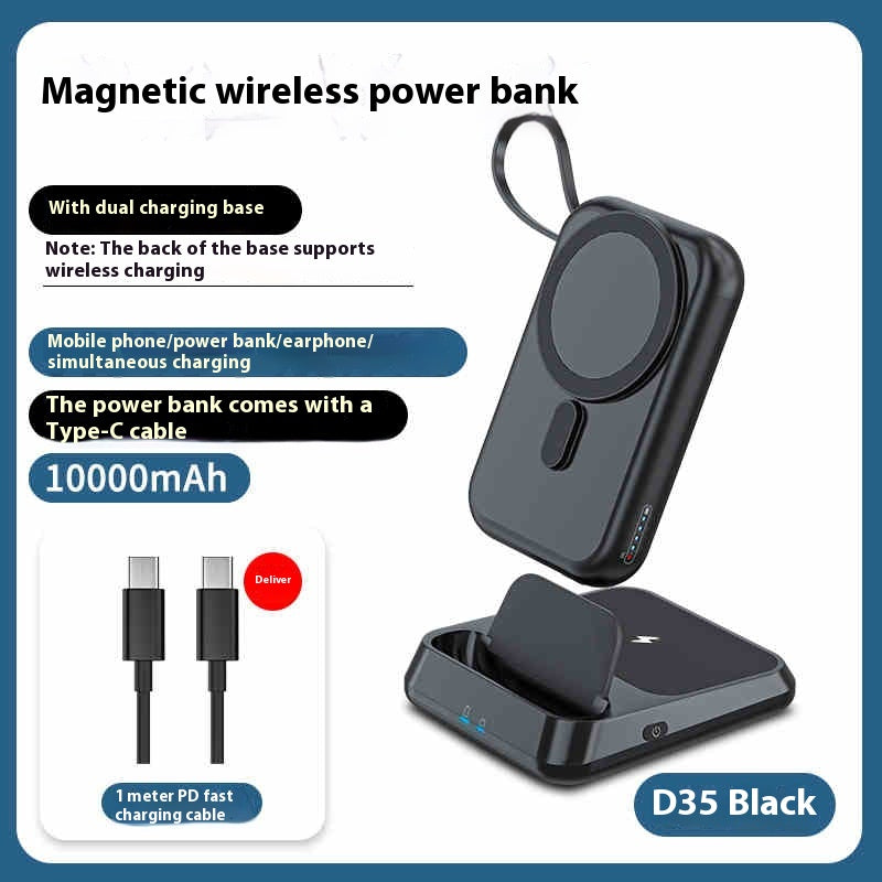 Ultra-thin compact magnetic wireless power bank