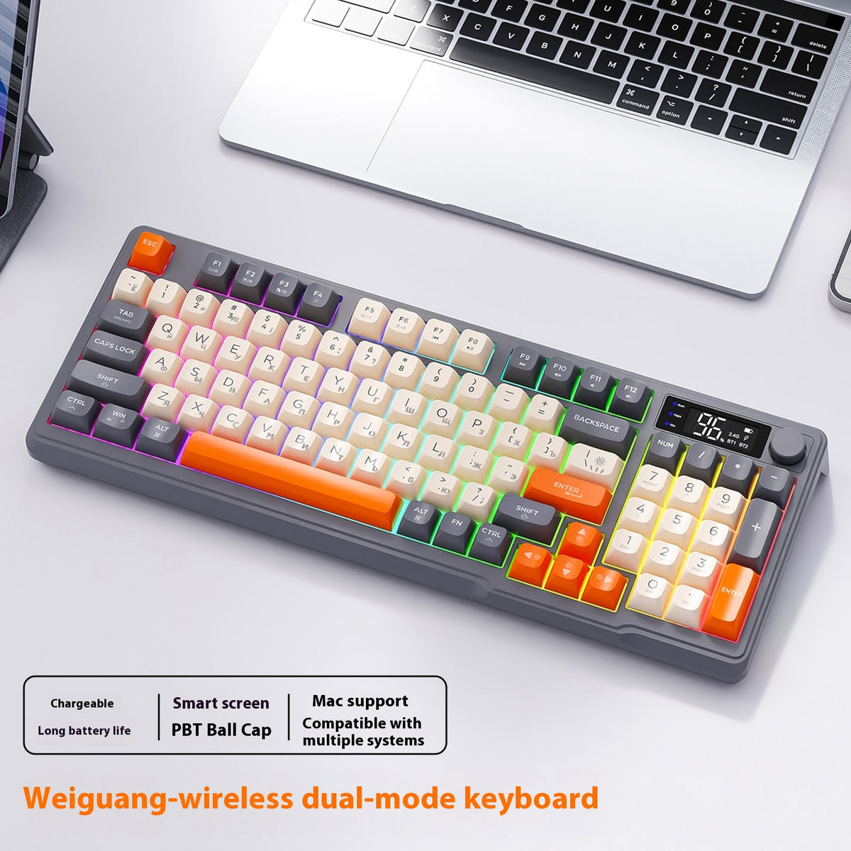 Wireless Dual-Mode Bluetooth Russian Keyboard Display