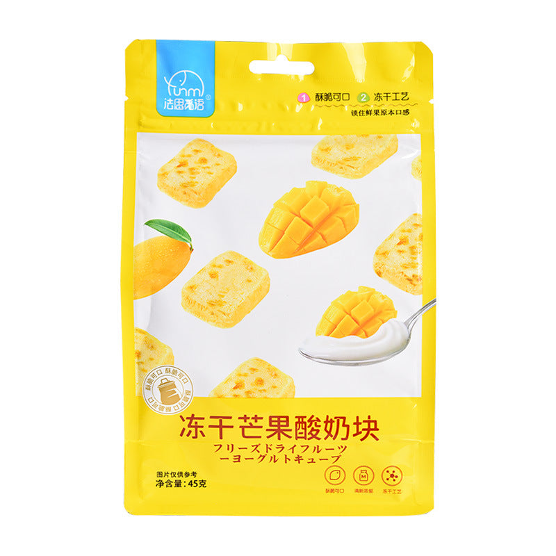 Cubes de yogourt avec morceaux de fruits Fraise Bleue