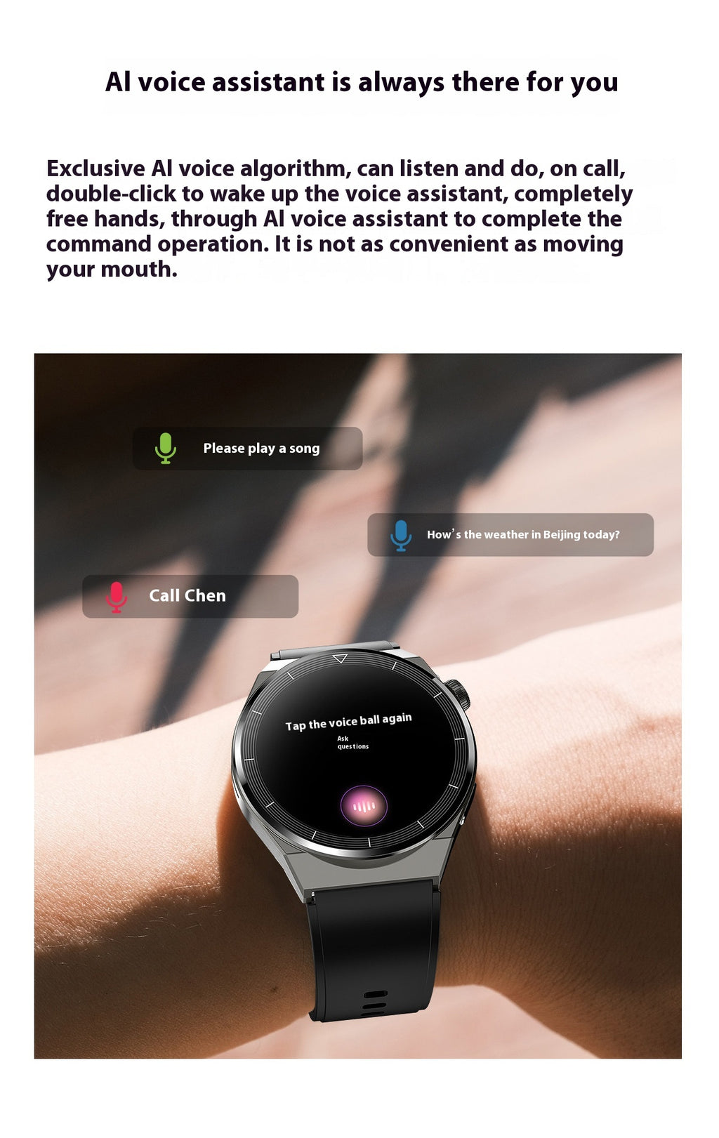 Surveillance de la fréquence cardiaque de l'appel Bluetooth