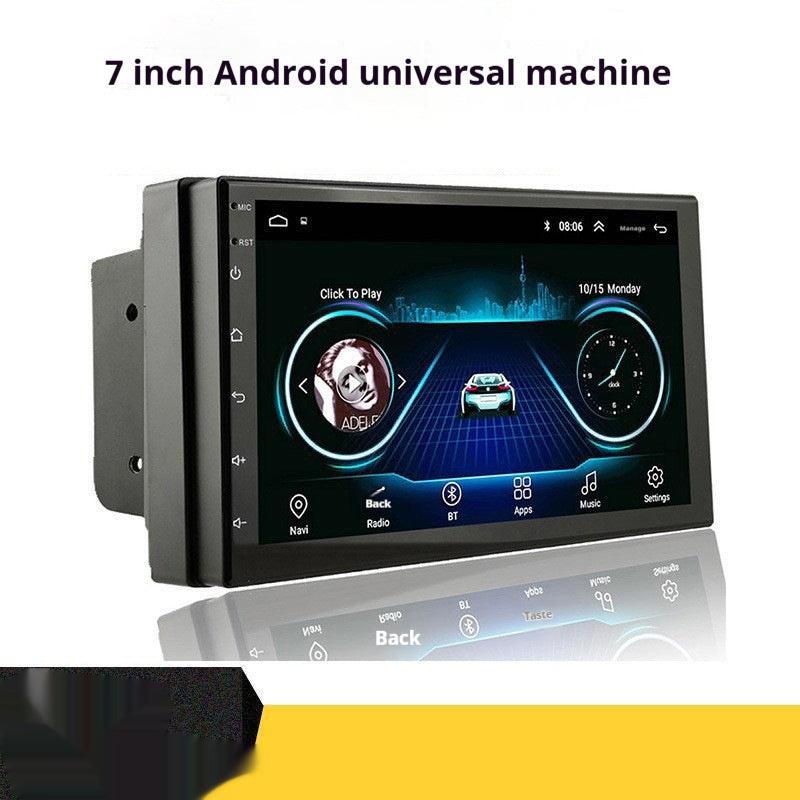 7 pouces HD voiture Bluetooth lecteur MP5 Android Une machine universelle