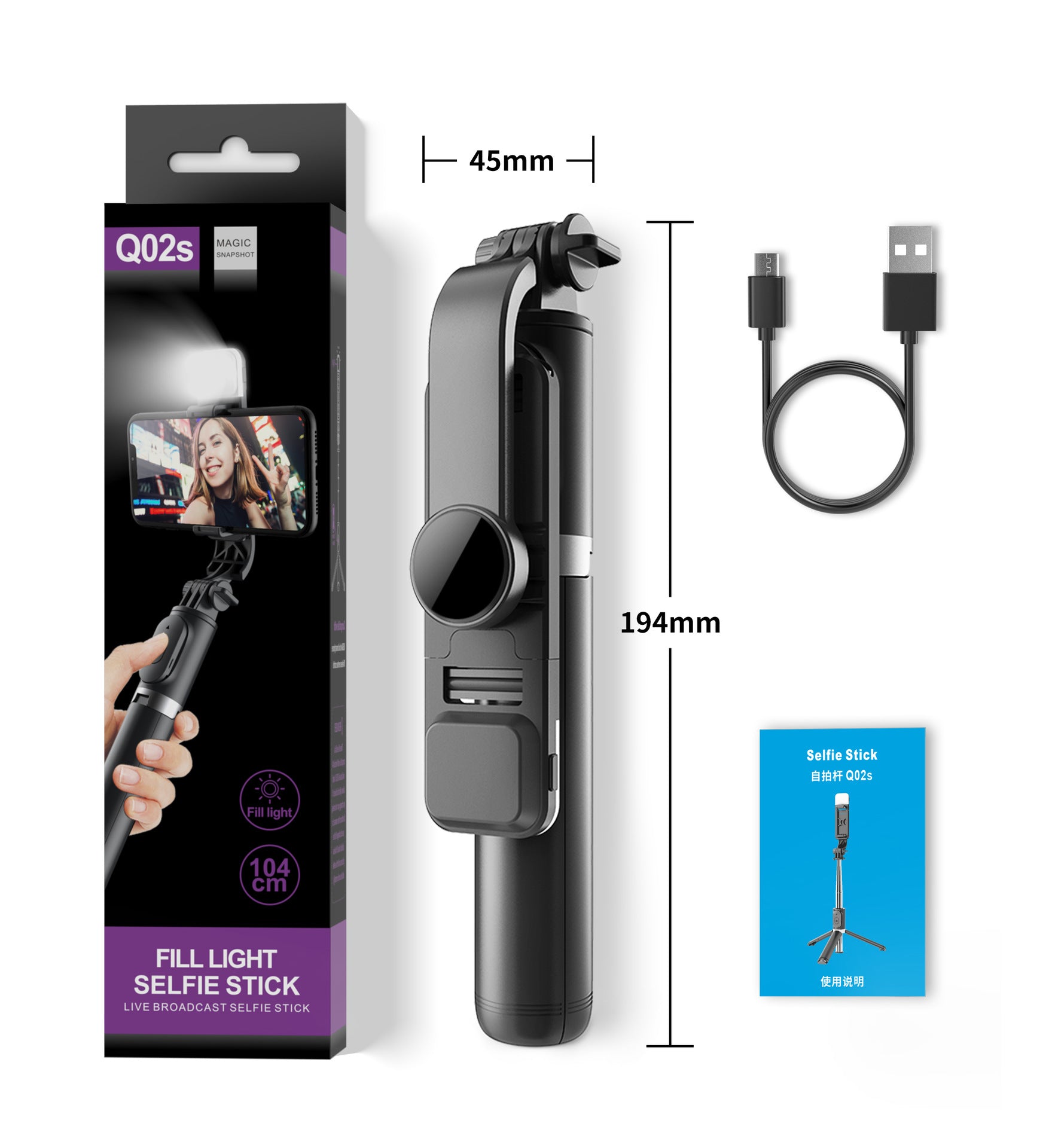 Selfie Stick Tripod Portable et rétractable Bluetooth