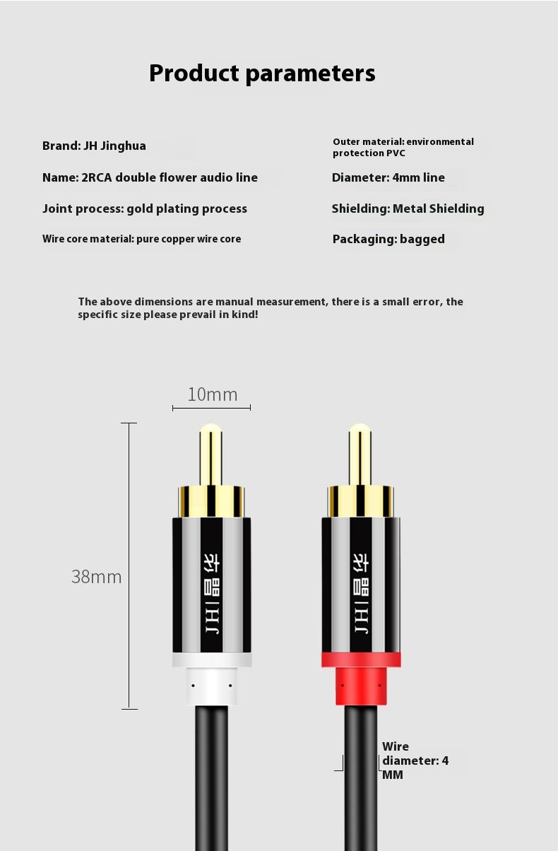 Deux-à-deux Double-connecté Flower Head Audio Cable 2RCA Computer Connection TV Audio Spea