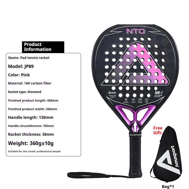 Raquette de tennis en fibre de carbone Cage Style