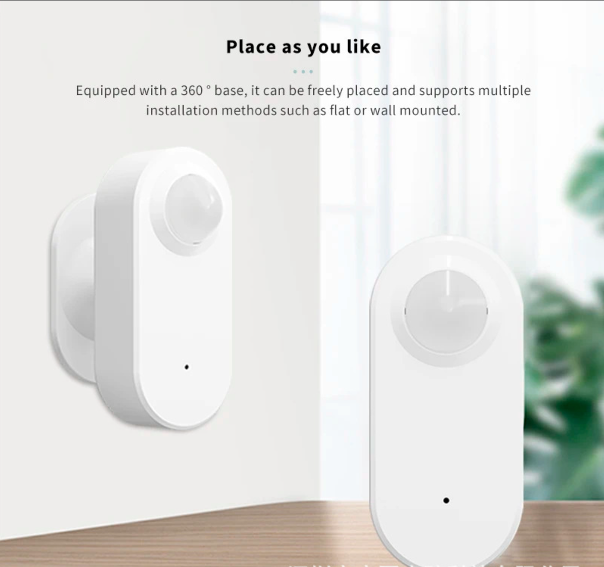 Capteur de présence humaine à piles Zigbee
