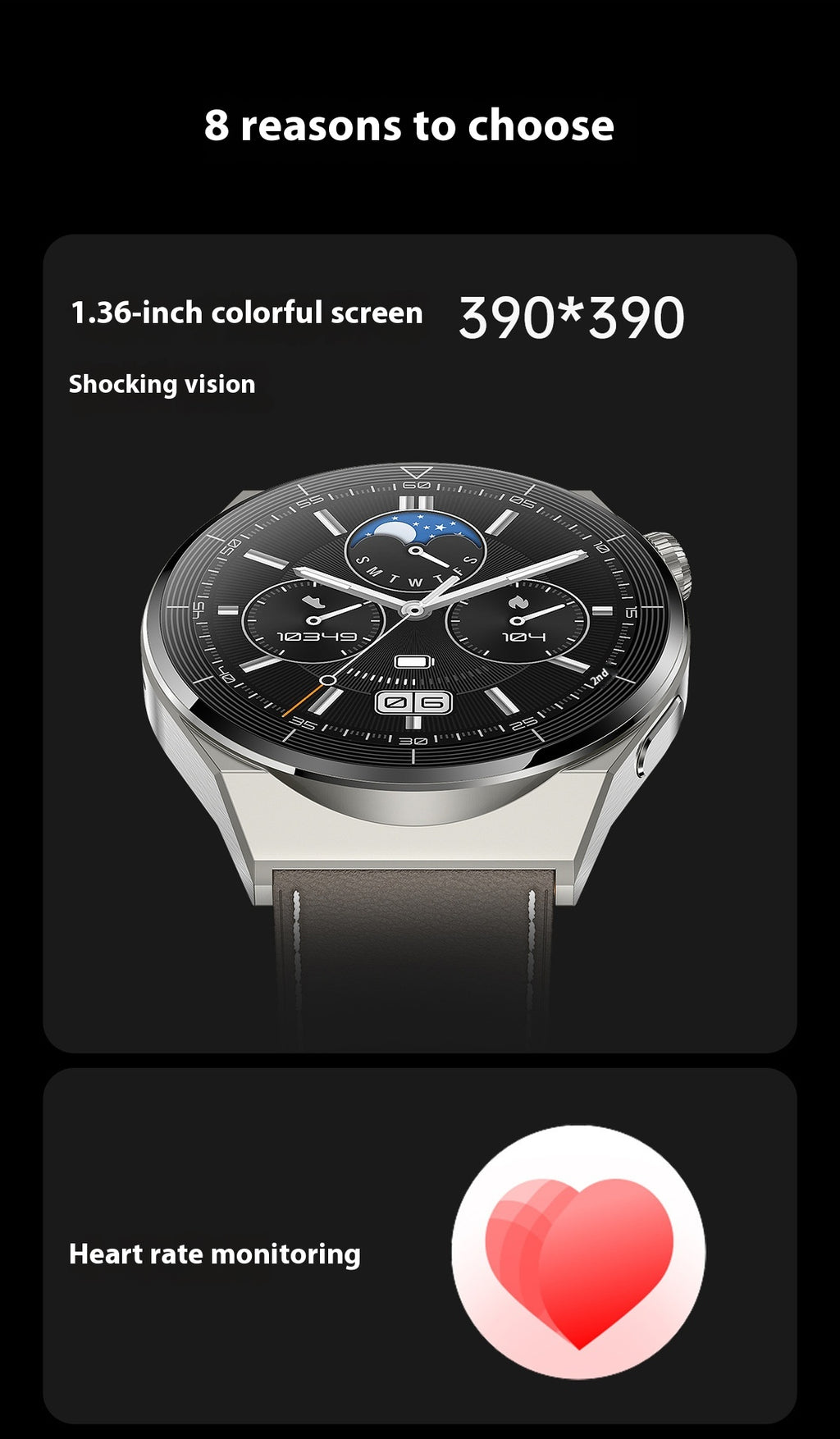 Surveillance de la fréquence cardiaque de l'appel Bluetooth