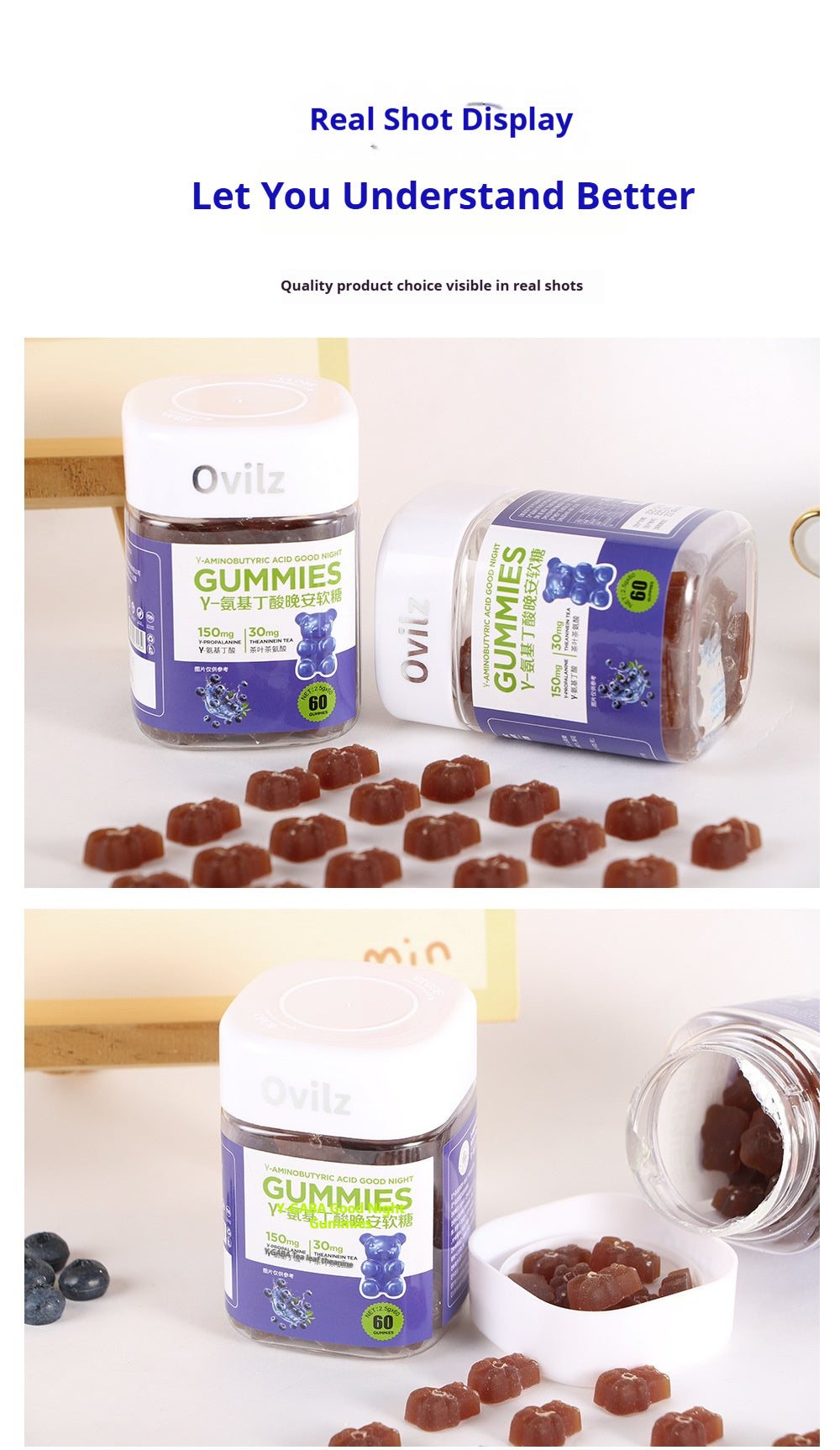 Gummies bleues avec GABA Et la mélatonine