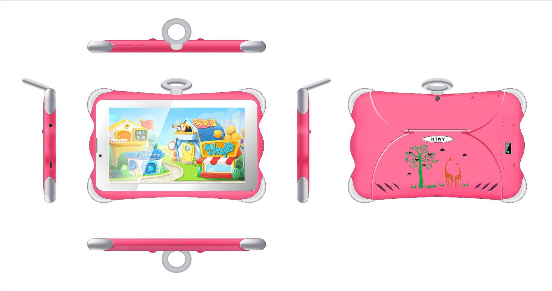Tablette d'apprentissage pour enfants de 7 pouces avec appel 3G stand