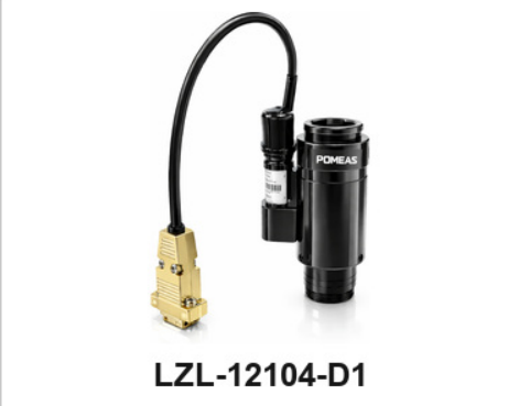 12.5X Objectif de zoom industriel motorisé 0,58X-7,5X 2 3 pouces C-Mount 77,4mm Distance de travail M