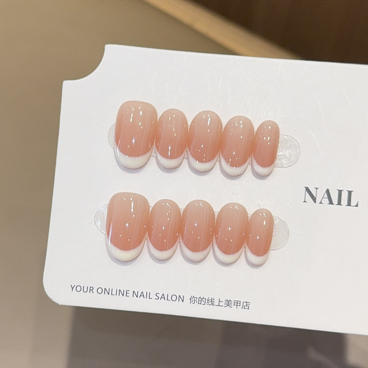 Stickers Baramine de style français à la main Armor High Sense Nail