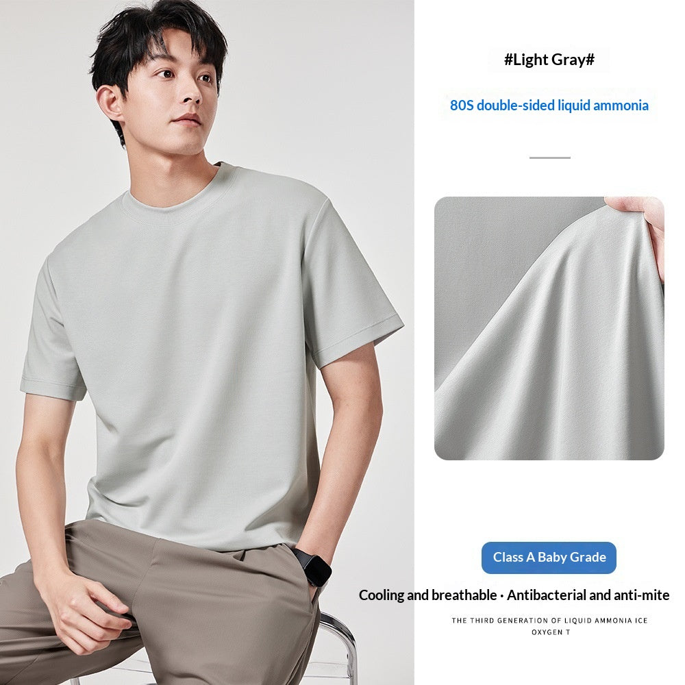 T-shirt Viscose à manches courtes pour homme haut de gamme