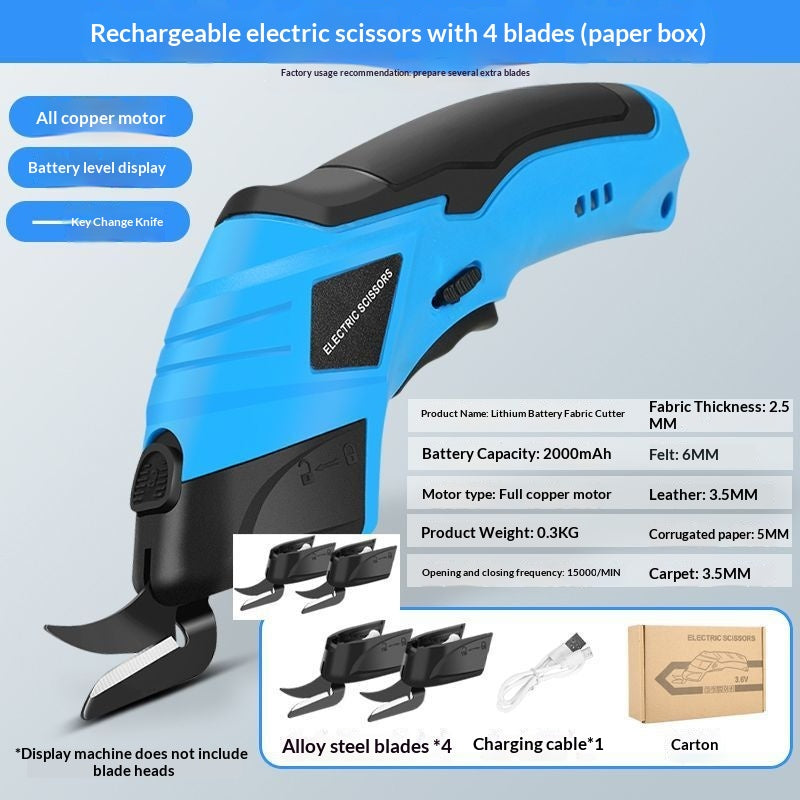Coupe de tissu Ciseaux de coupe de tissu rechargeables Lithium-Ion