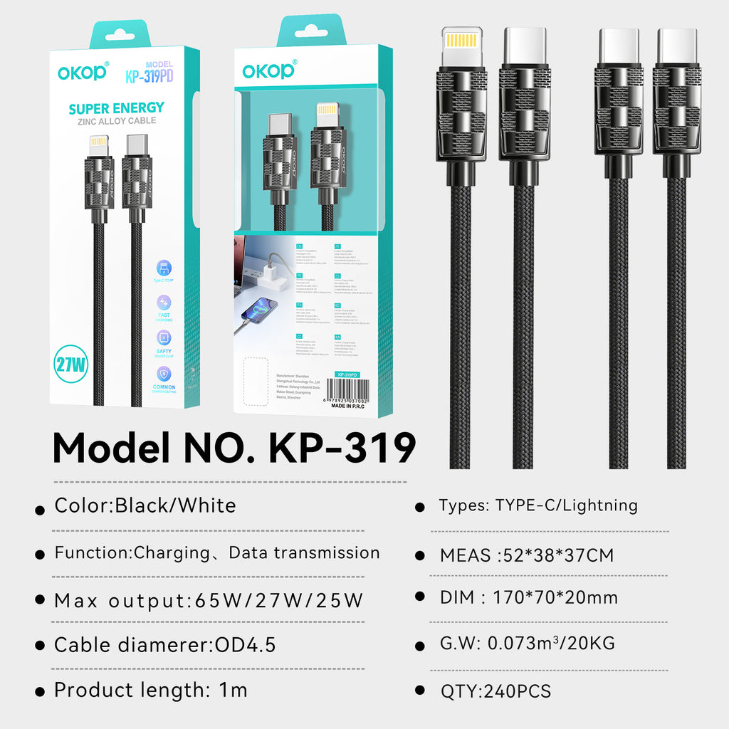 Chargement rapide des données de transfert de câble KP-319
