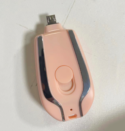 Chargeur de porte-clés d'urgence Mini de 1500mAh avec batterie Mini ultra-compact de type C P