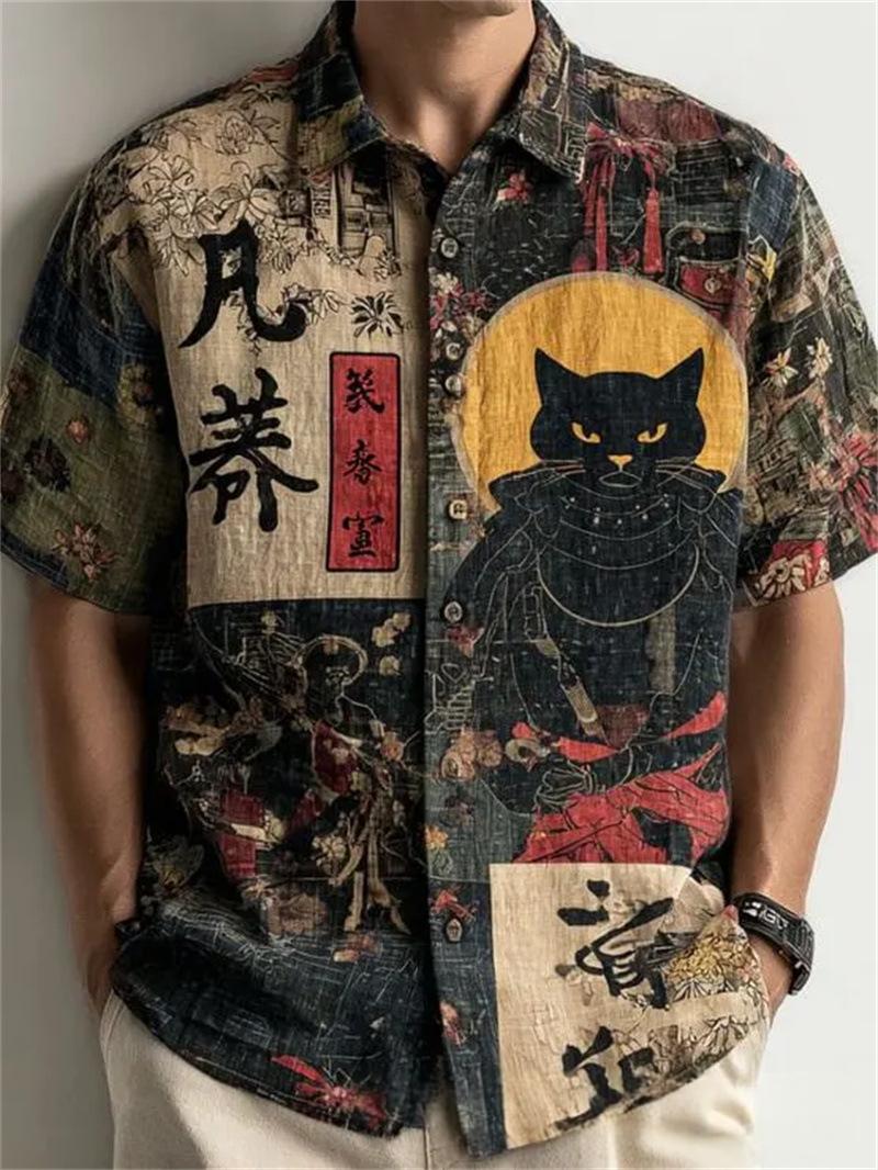 Chemise à manches courtes à manches courtes de style chinois en relief tridimensionnel