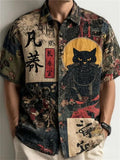 Chemise à manches courtes à manches courtes de style chinois en relief tridimensionnel