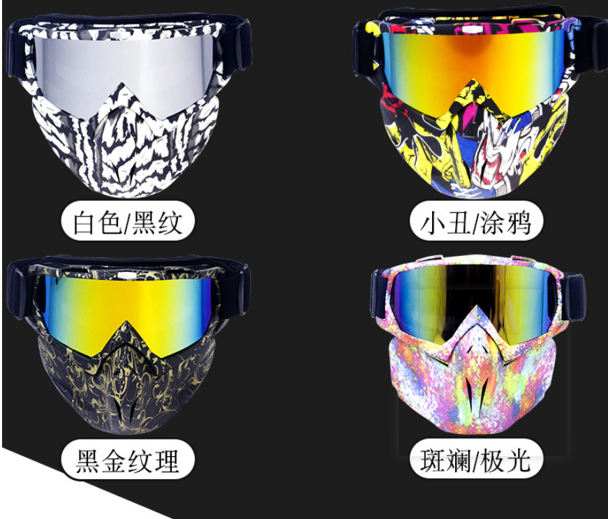 Vente de lunettes de moto Lunettes de moto