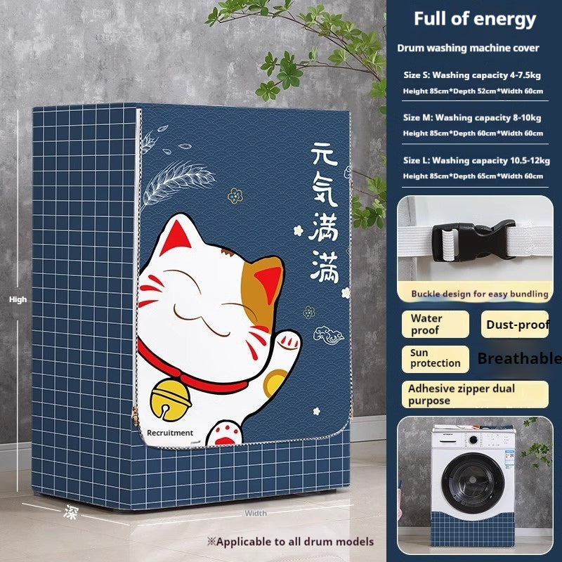 Rouleau Laver la machine Couverture imperméable Couverture solaire Couverture de poussière Protection UV
