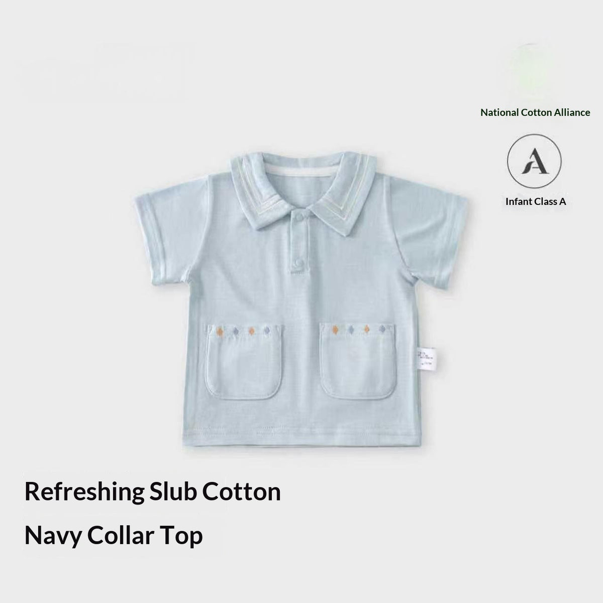 Ensemble de shorts à manches courtes pour bébé tout-petit - Deux pièces respirantes légères pour la somme