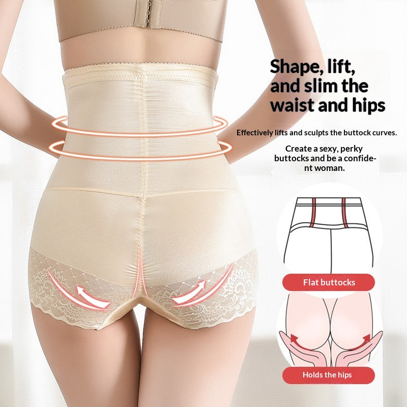 Pantalon de beauté Haute taille Zipper Pantalon abdominale Postpartum Shaping Hip-lifting Thin Belly P