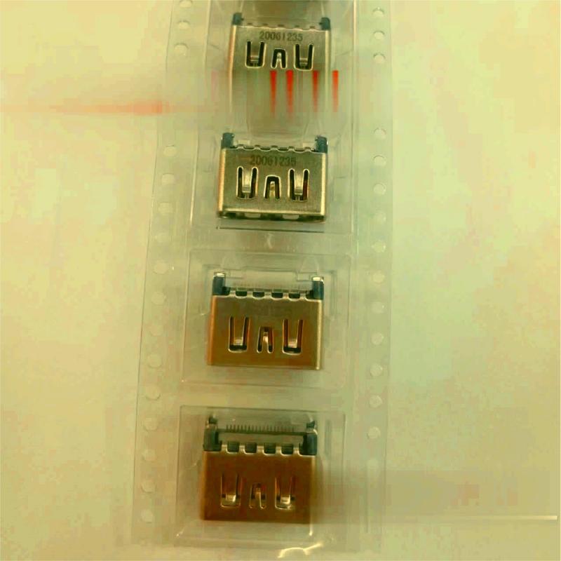 Interface HDMI Interface HDMI d'hôte