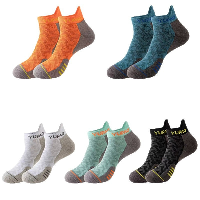 Chaussettes athlétiques soutenues Terry épaissies respirant et non glissant