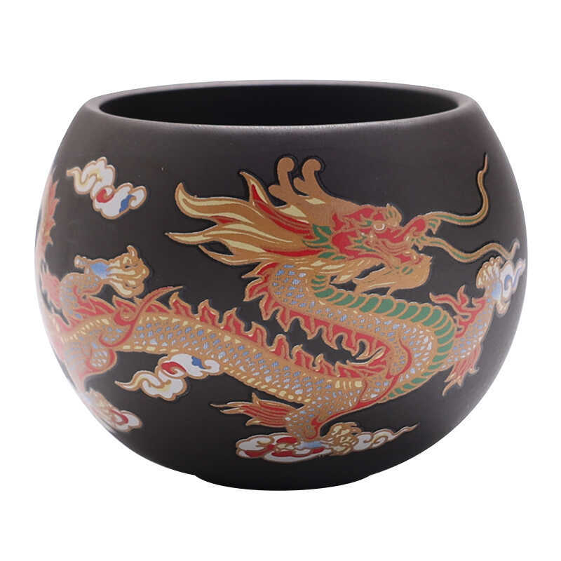 Dragon and Phoenix Auspicious Pattern Color-Changing Zisha Teacup