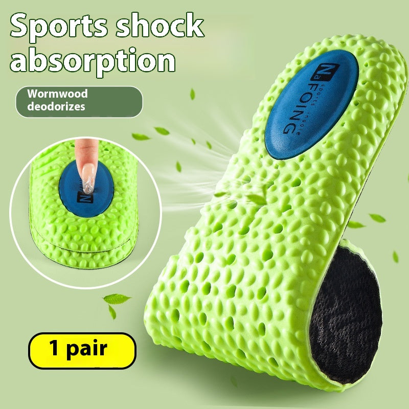 PU Argy Wormwood Air Coussin Sports Déodorant Semelle intérieure