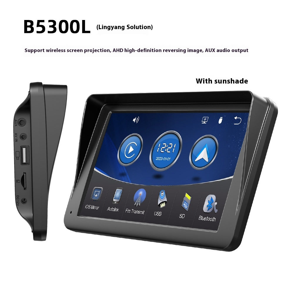 Portable Car Player HD Grand écran Navigation des véhicules