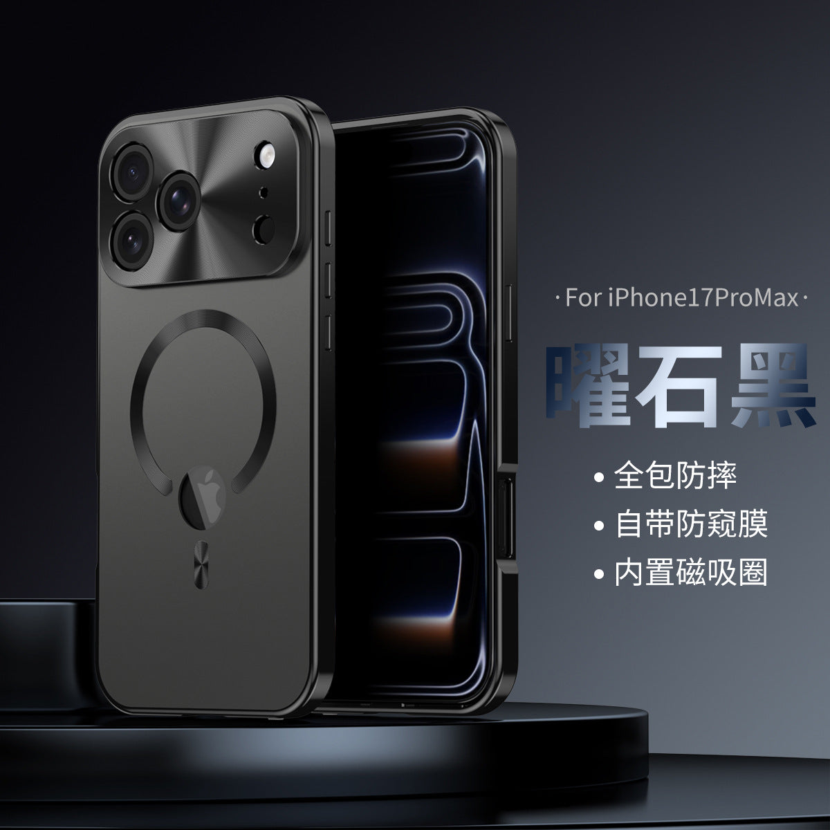Convient pour 17 Pro cas de téléphone Max