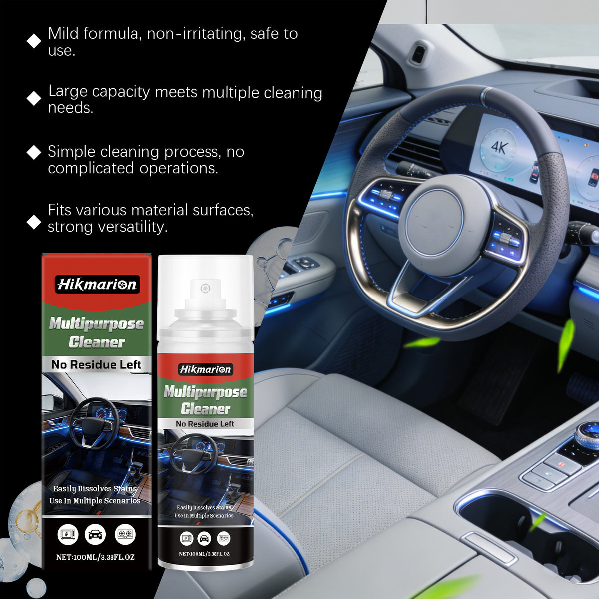 Hikmarion Multifunctional Car Cleaner