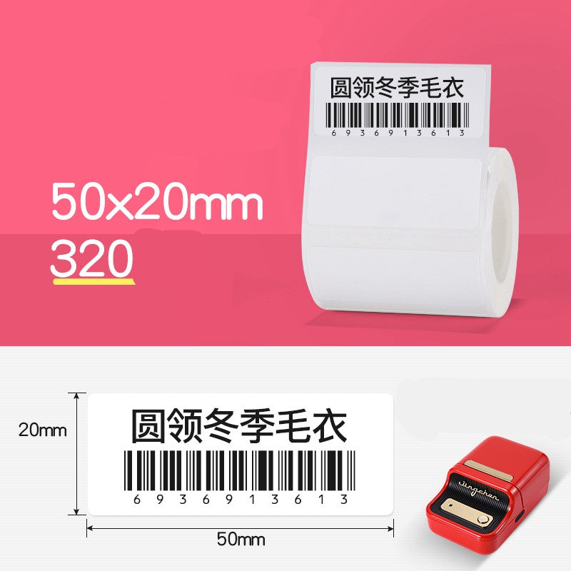 Étiquette de prix Papier à code à barres thermique
