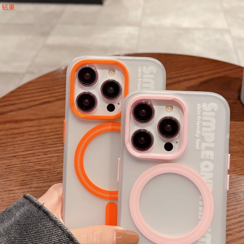 Coque de protection pour téléphone portable magnétique simple