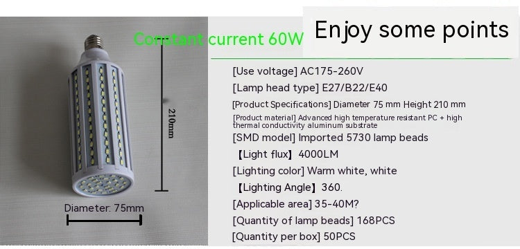 Ampoule d'économie d'énergie haute puissance à courant constant Lampe de maïs Super Bright