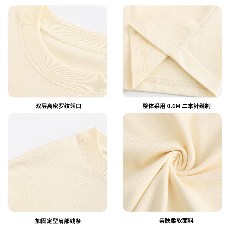 230gsm Pure coton T-shirt manches courtes