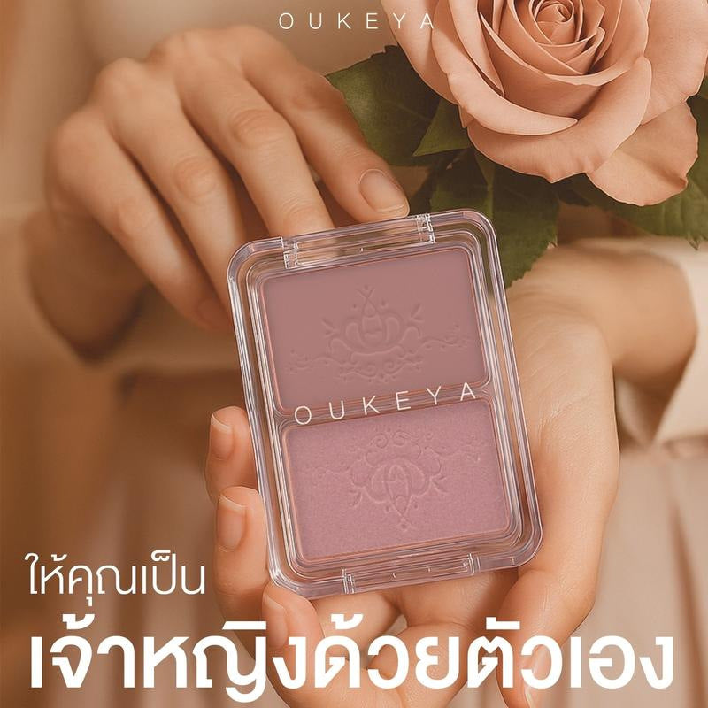 Palette Matte à deux tons Contrôle de l'huile à longue durée de vie Blush résistant aux boues