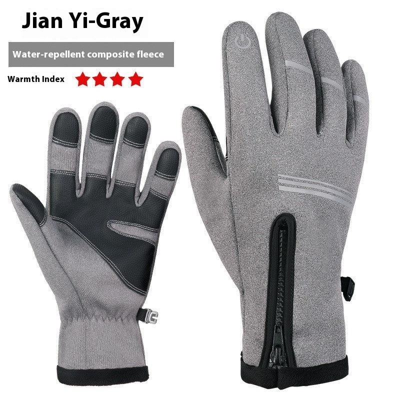 Gants en cuir d'équitation thermique et coupe-vent doublés d'hiver