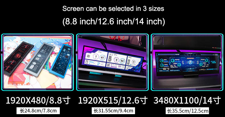 Chassis Écran secondaire Surveillance de la température par ordinateur