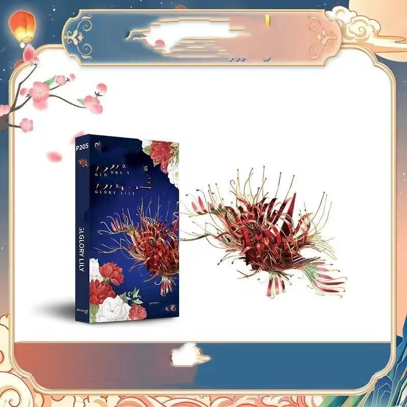 Crane de fleurs Puzzle métallique Handmade Diy Monted Toy Model