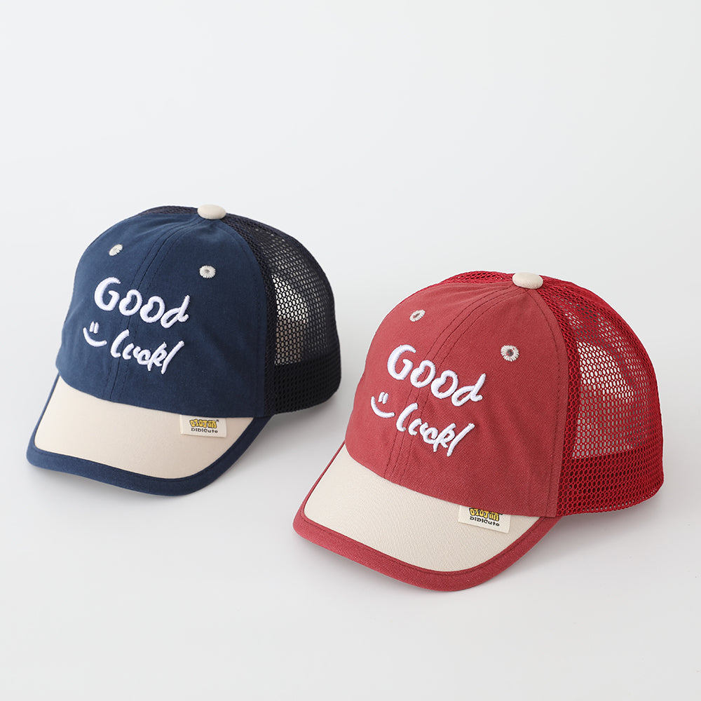 Casquette de baseball respirant en maille multicolore pour enfants avec broderie anglaise amusante